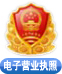 公司簡(jiǎn)介